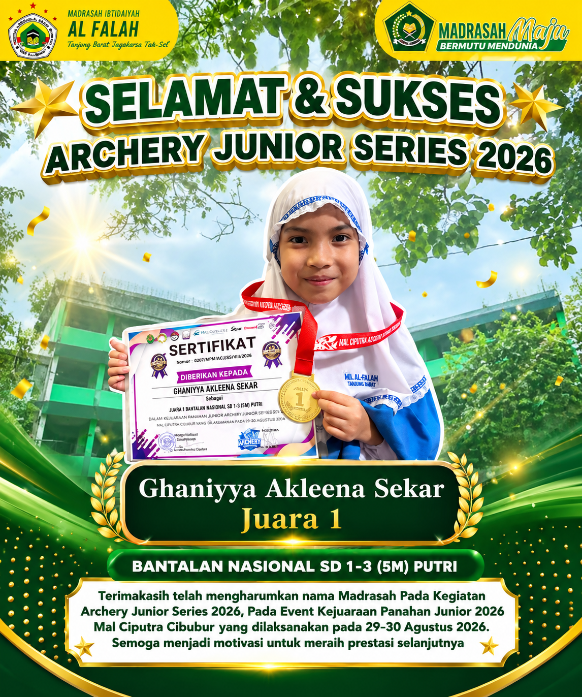 Archery Junior Series 2026