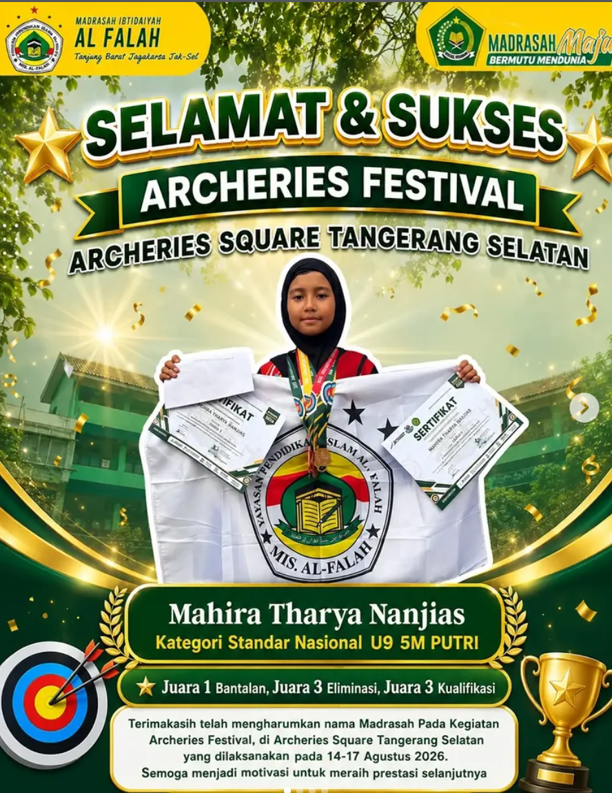 Archery Junior Series 2026
